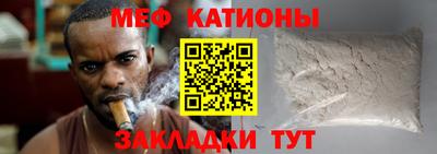 каннабис Дубна