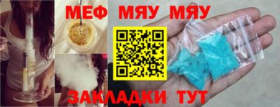 героин Донской