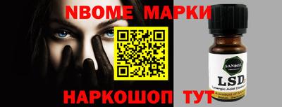 кокс Донецк