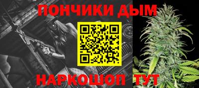 героин Донской