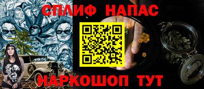 героин Донской