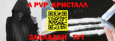 каннабис Дубна