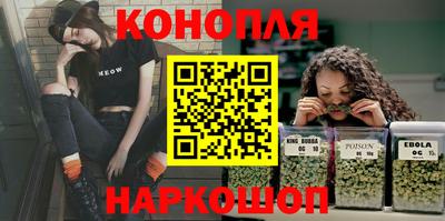 кокс Донецк