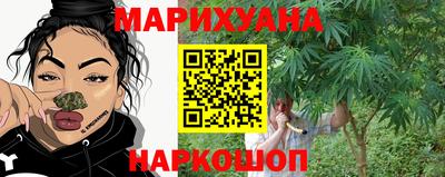 кокс Донецк