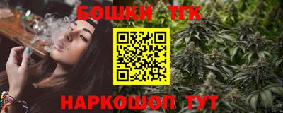 героин Донской