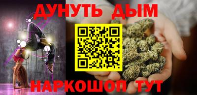 героин Донской