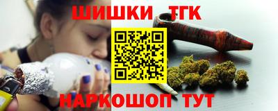 кокс Донецк