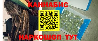 героин Донской