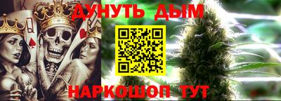 кокс Донецк