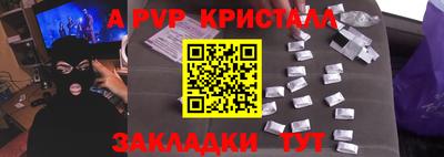 каннабис Дубна