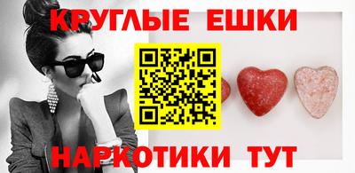 кокс Донецк