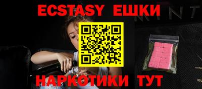 героин Донской