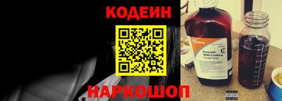 каннабис Дубна