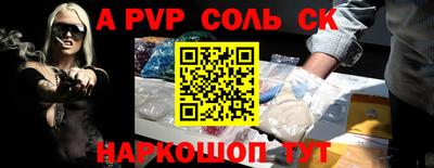 каннабис Дубна