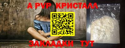 каннабис Дубна