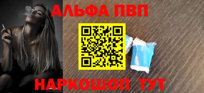 кокс Донецк