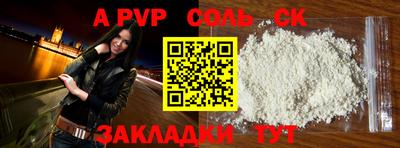 каннабис Дубна