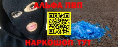каннабис Дубна