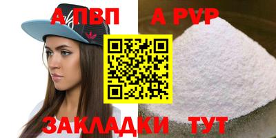 кокс Донецк