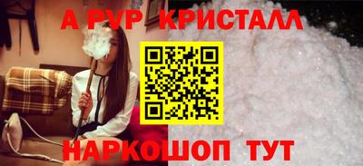 меф Жуковский