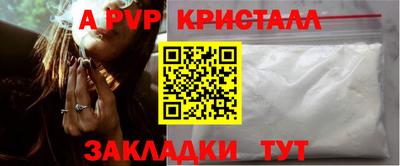 героин Донской