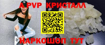 каннабис Дубна