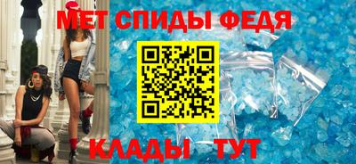 кокс Донецк