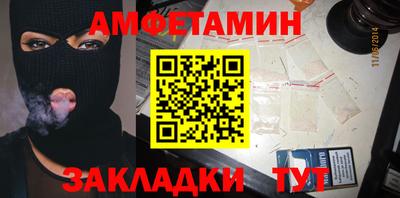кокс Донецк