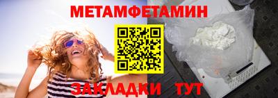 героин Донской