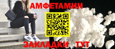 героин Донской