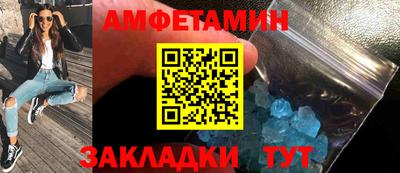 кокс Донецк