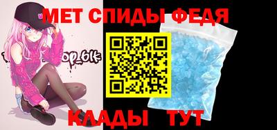 героин Донской