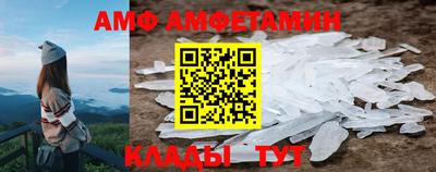 каннабис Дубна