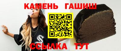 кокс Донецк