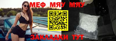 каннабис Дубна